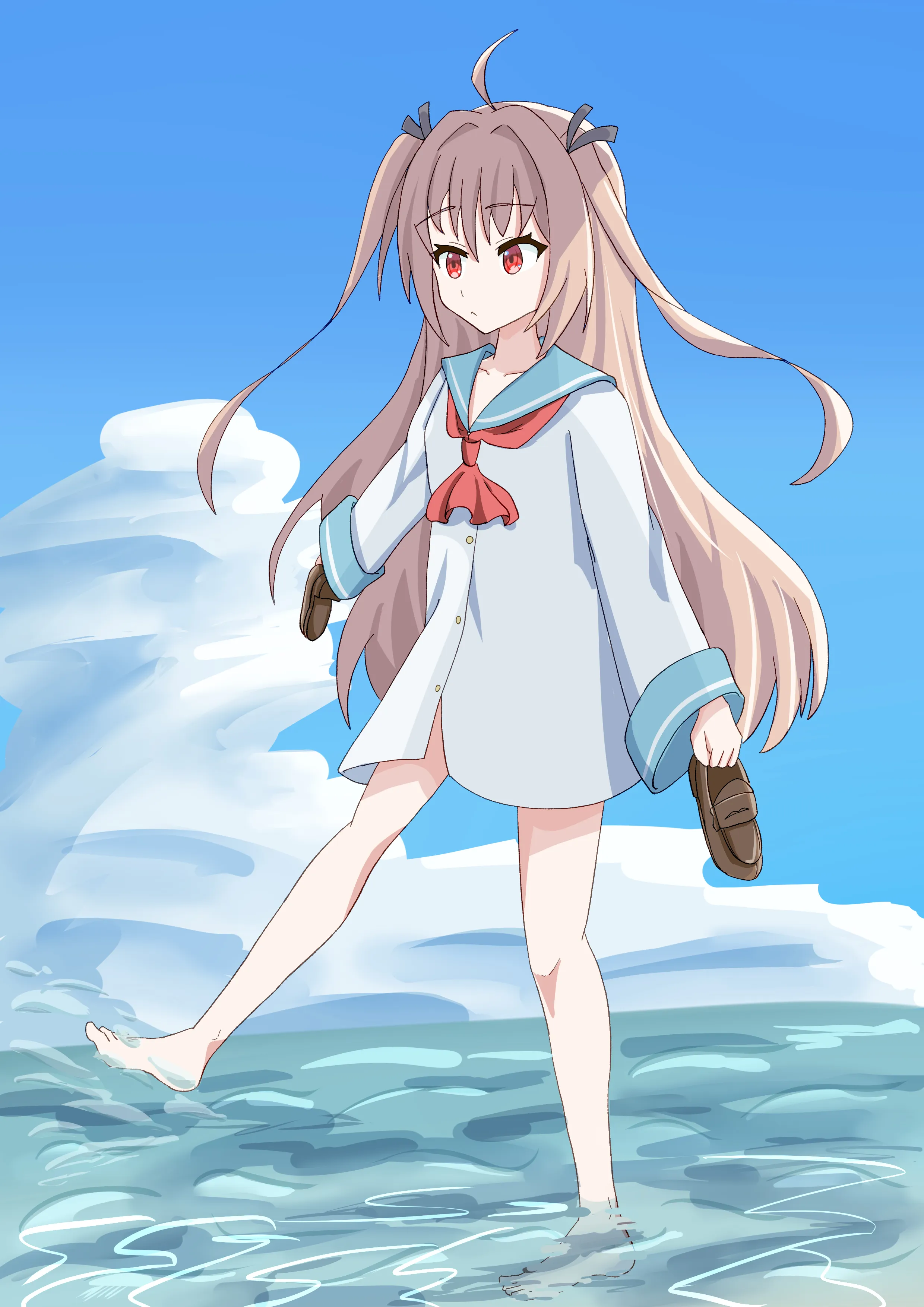ATRI