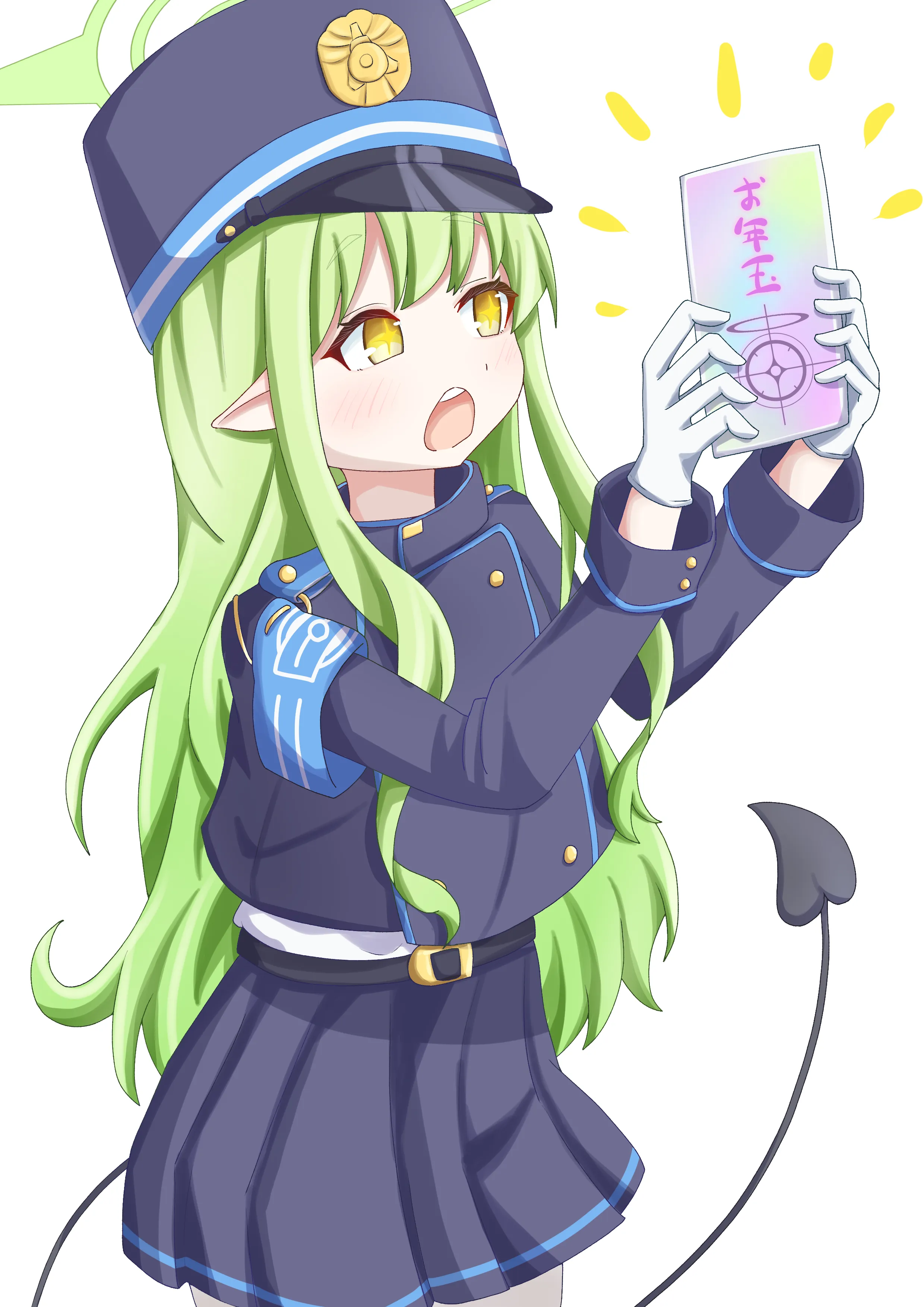 ヒカリ